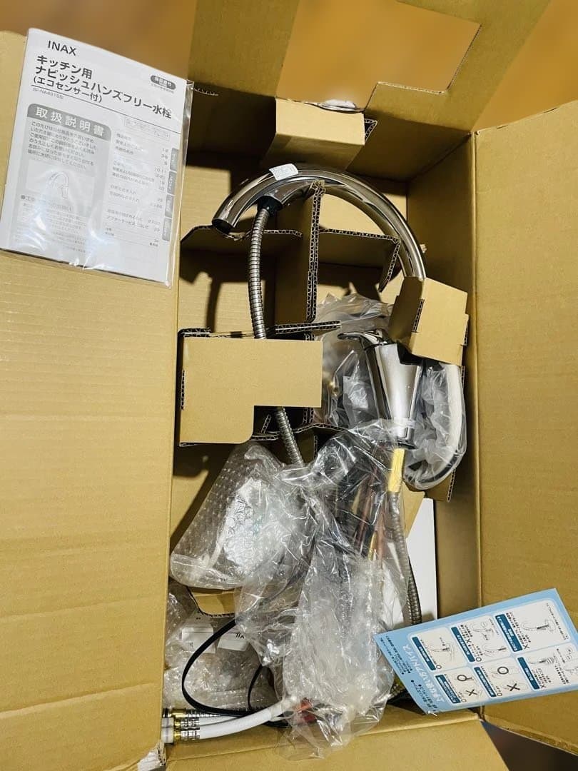 LIXILナビッシュ　タッチレス水栓　後付け用