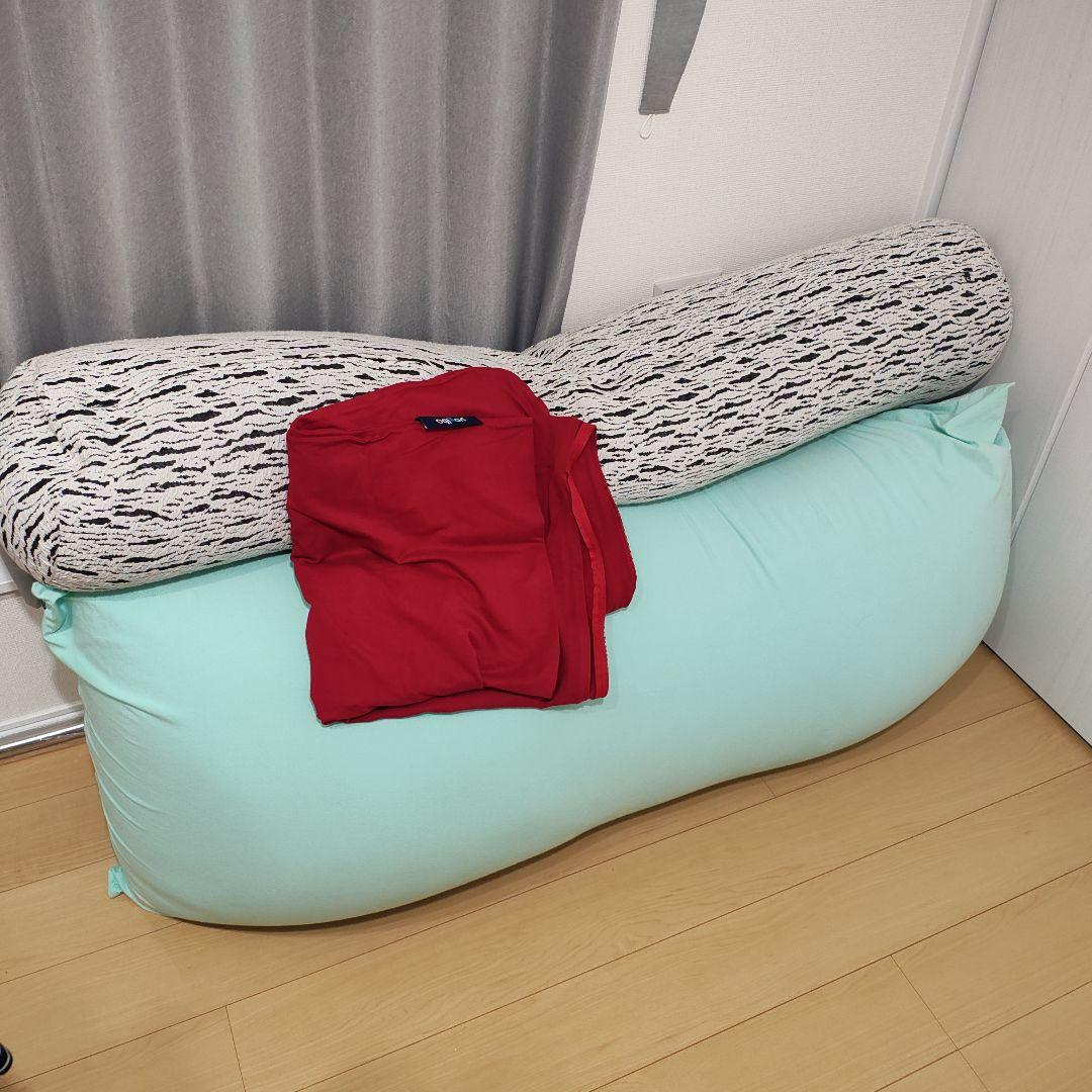 yogibo MAX　Premium