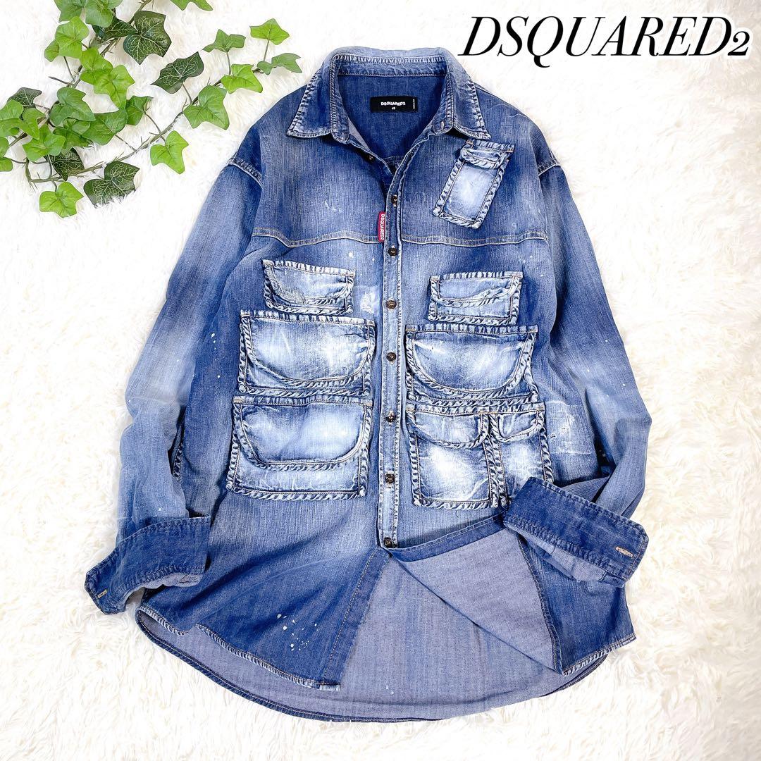 美品　ディースクエアード　ヴィンテージ加工　デニムシャツ　ブルー　48