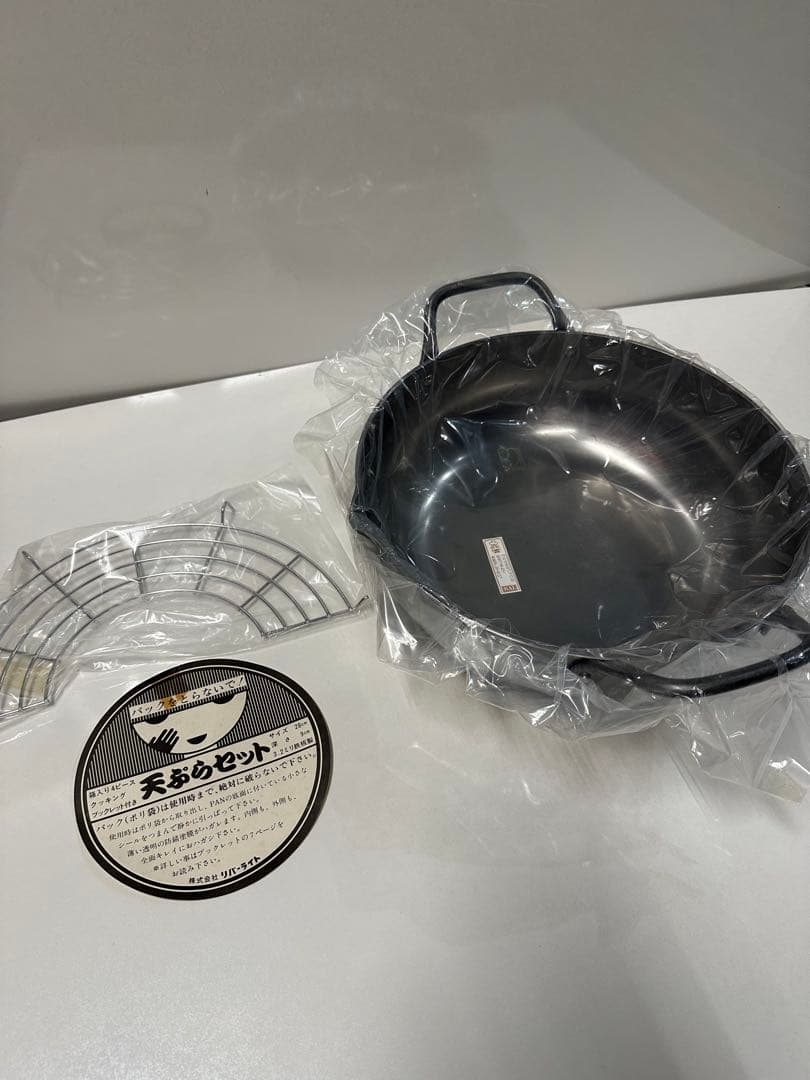 未開封‼️リバーライト　 LIGHT R&L 天ぷら鍋　厚み3.2鉄板製