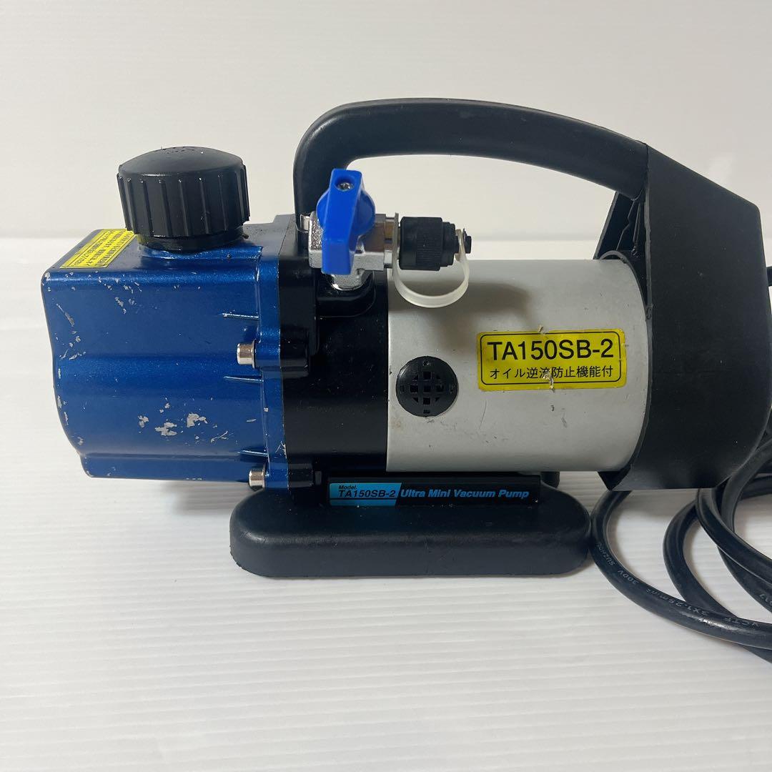 TASCO 真空ポンプ TA150SB-2 アルミケース付き