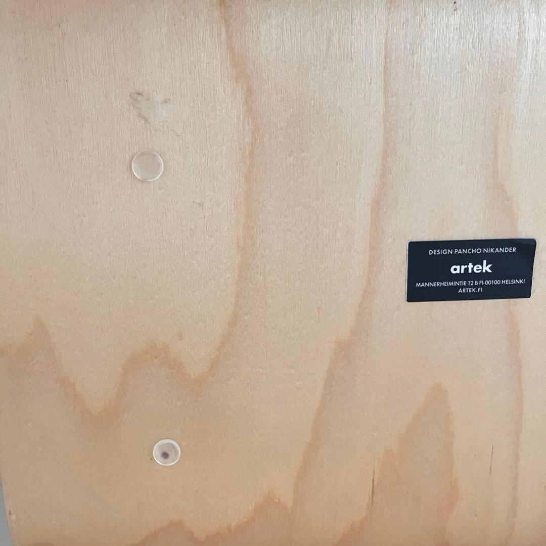 【used 概ね美品】アルテック Artek マガジンラック Kanto