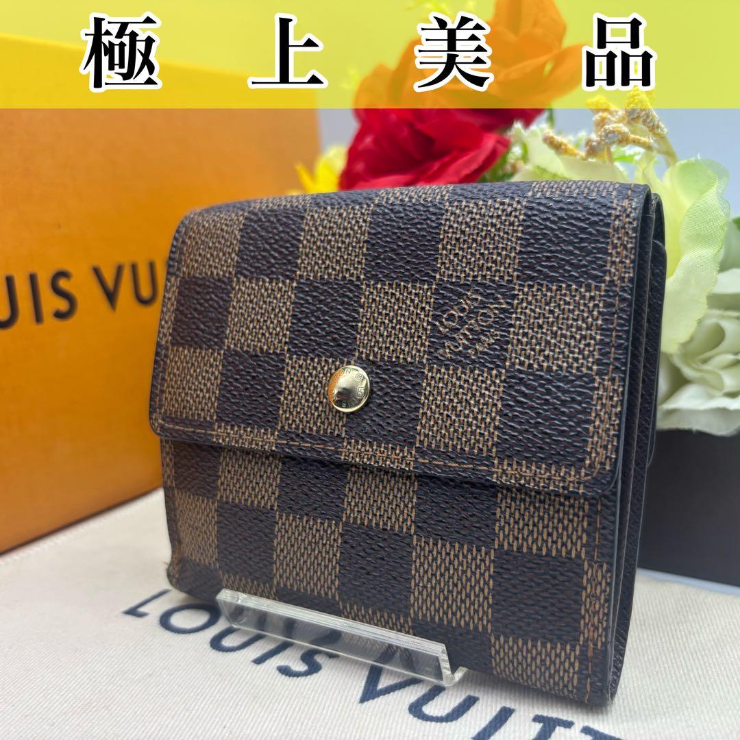 ✨極上美品✨ルイヴィトン ダミエ ポルトフォイユ エリーズ 折財布