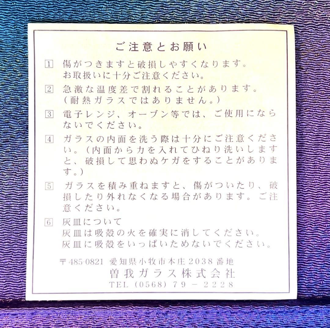 ガラス　花瓶　キューブ　16個　フラワーベース