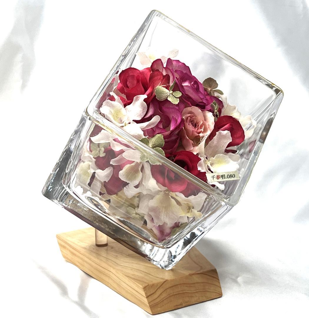 ガラス　花瓶　キューブ　16個　フラワーベース