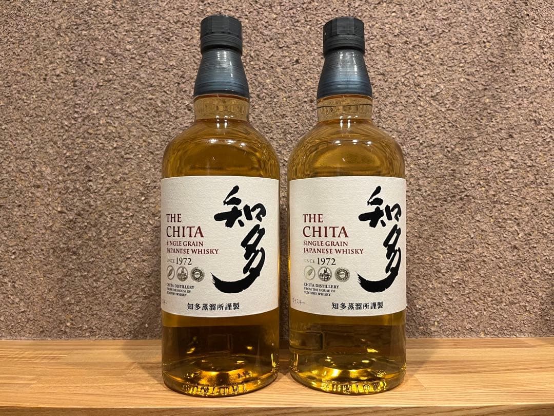 【新品未開封】サントリー 知多ウイスキー 700ml 2本セット