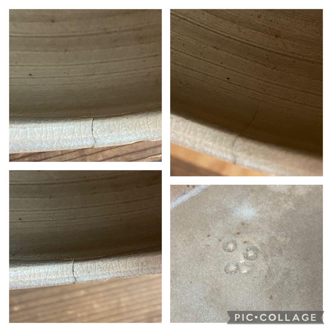 萩焼　十代 三輪休雪 ？　休和 萩焼浮彫香炉　浮彫香炉　香櫨　風　不明