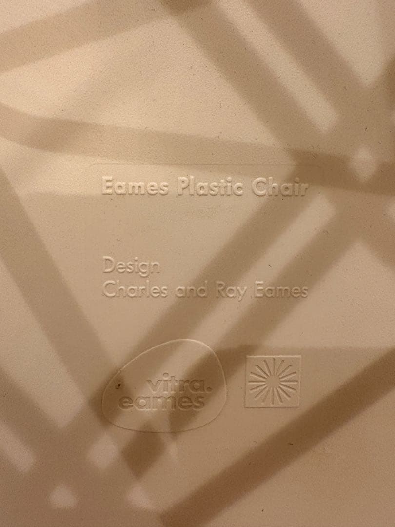 正規品 Vitra社 イームズ サイドシェル　チェア　eames DSR
