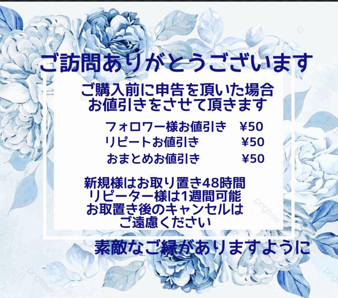 展示用/レジン/春の逆さ富士と子猫達　鹿　菜の花　蓄光　オルゴナイトネックレス
