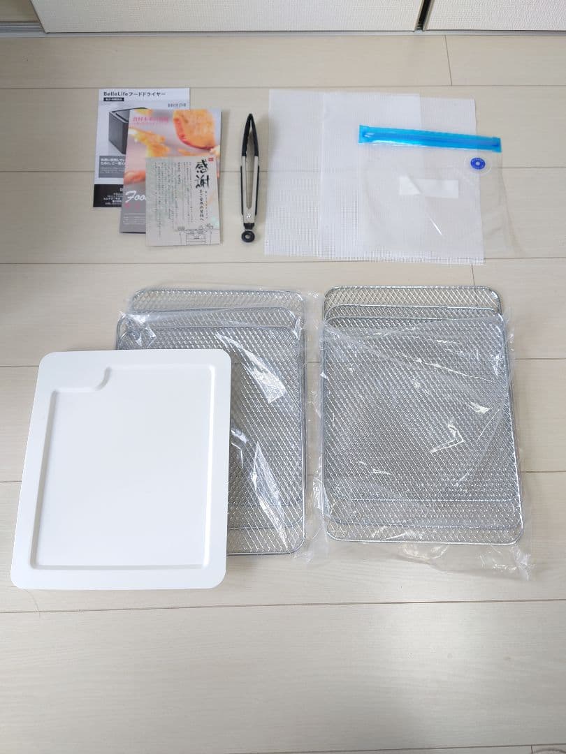 フードドライヤー Bellelife 食品乾燥機 BLF-400DLS ブラック