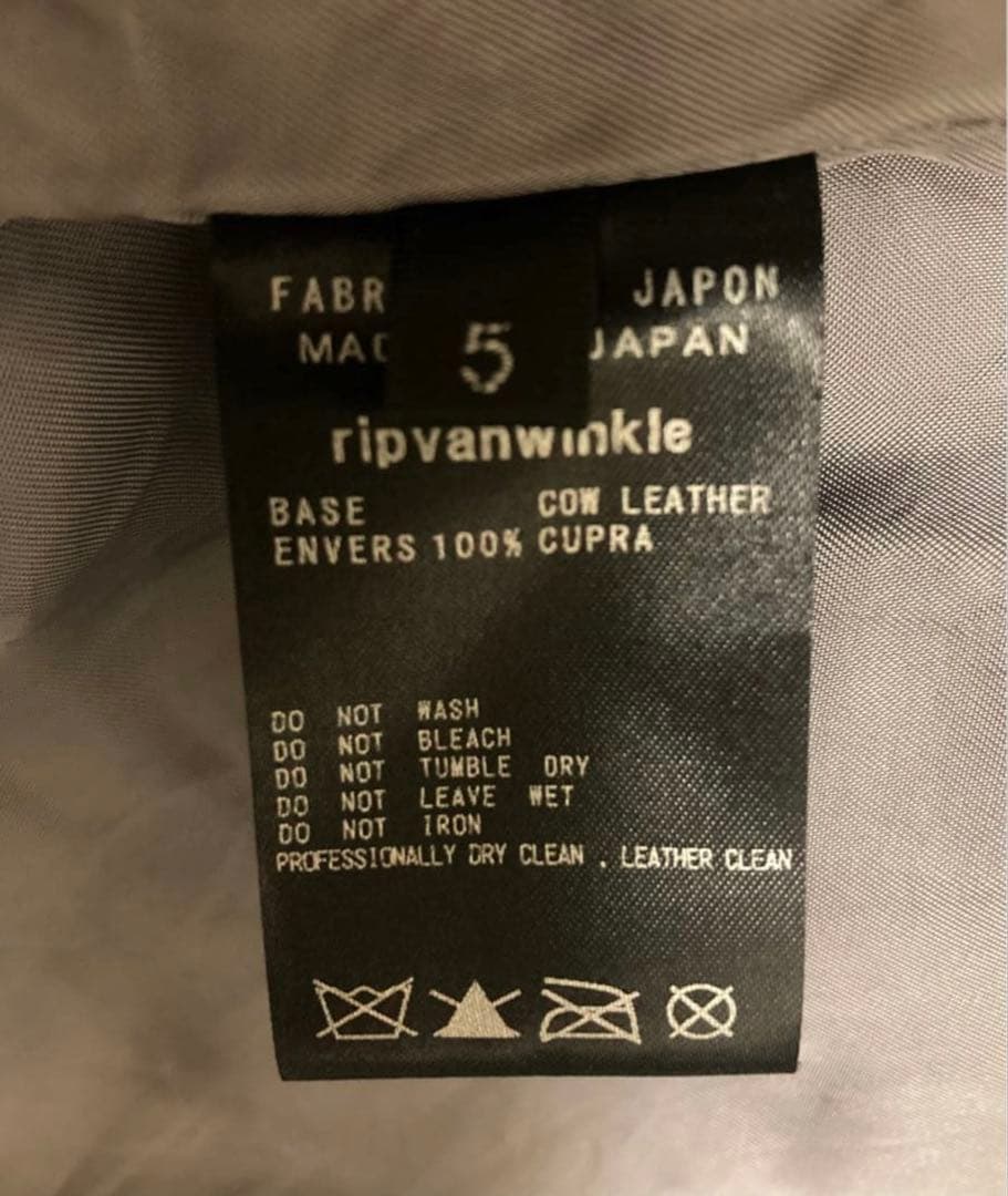 ripvanwinkle レザーライダース　牛革　サイズ5