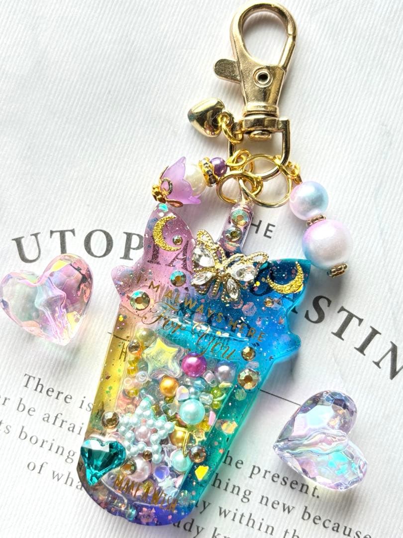 シャカシャカキーホルダー　レインボーネコドリンクシェイカー