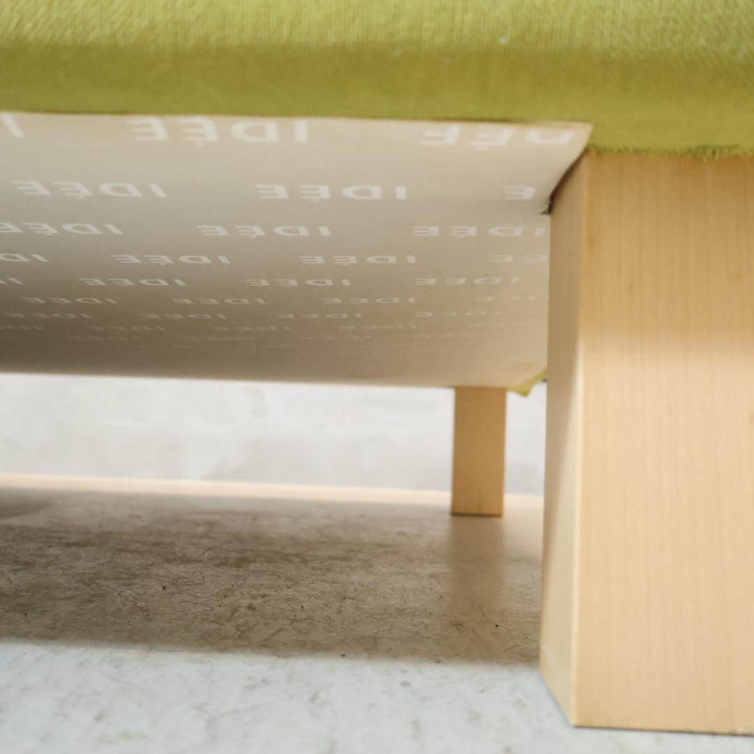 IDEE イデー TURBOT シングルベッド メープル材 ソファベッド ロー