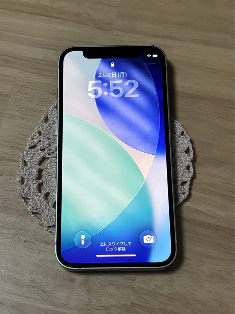 iPhone12 mini グリーン 128GB SIMロック無し