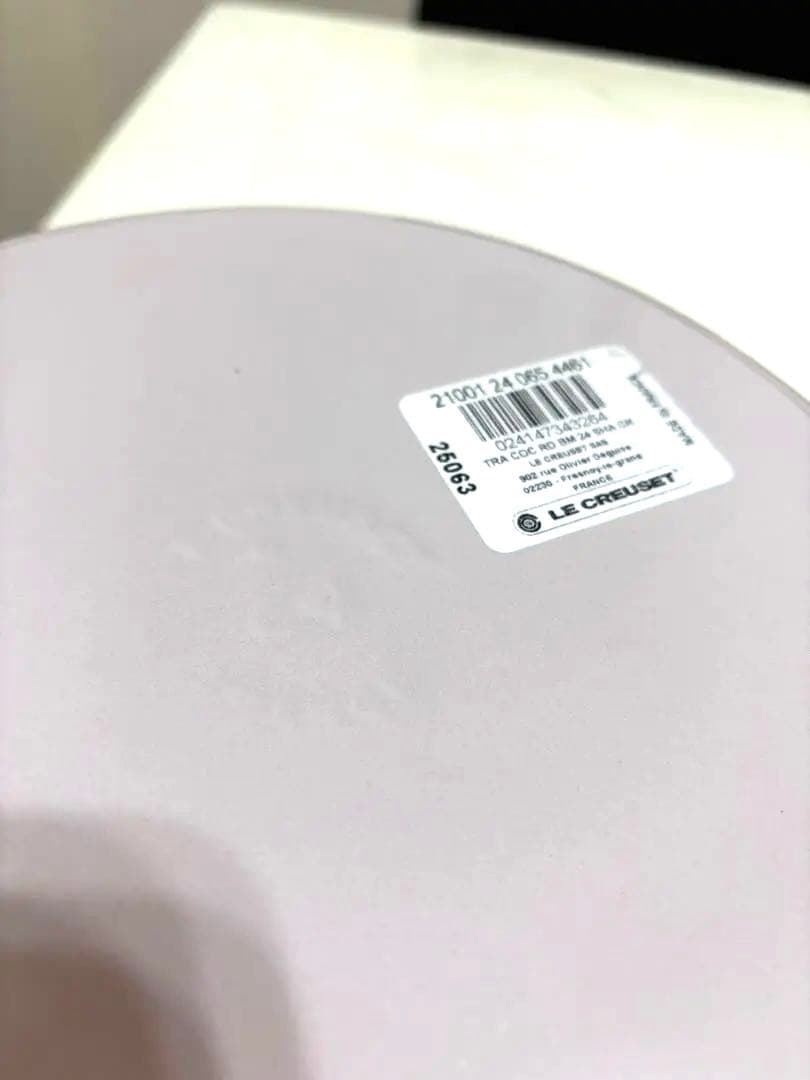 ル・クルーゼ　シグニチャー　ステンレス摘み　ラベンダー 両手鍋 24cm