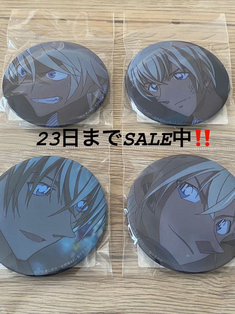 名探偵コナン コナンプラザ限定 劇場版22弾場面写缶バッジ 安室透①～④セット