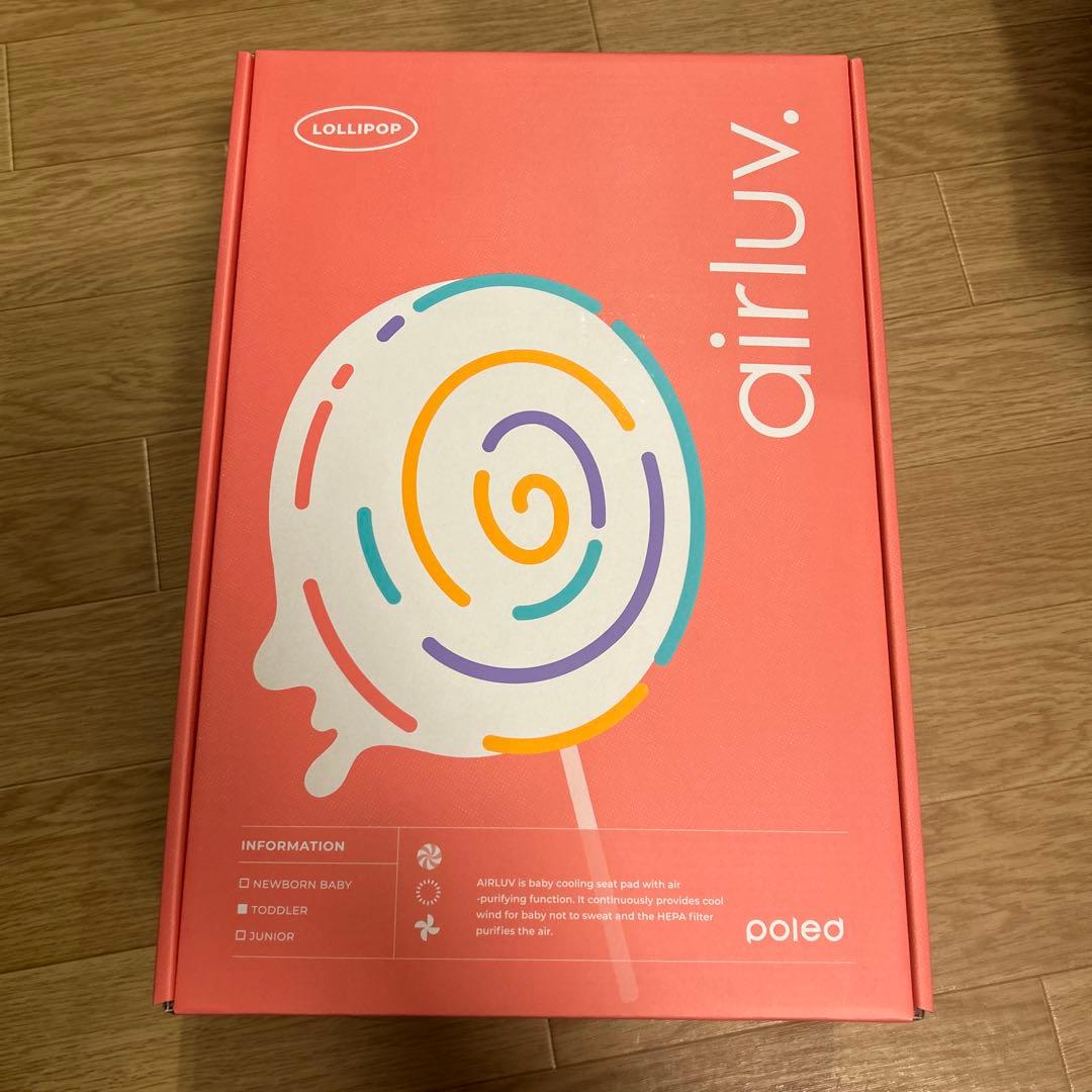 【新品】　エアラブ4 ロリポップ オーツラテ