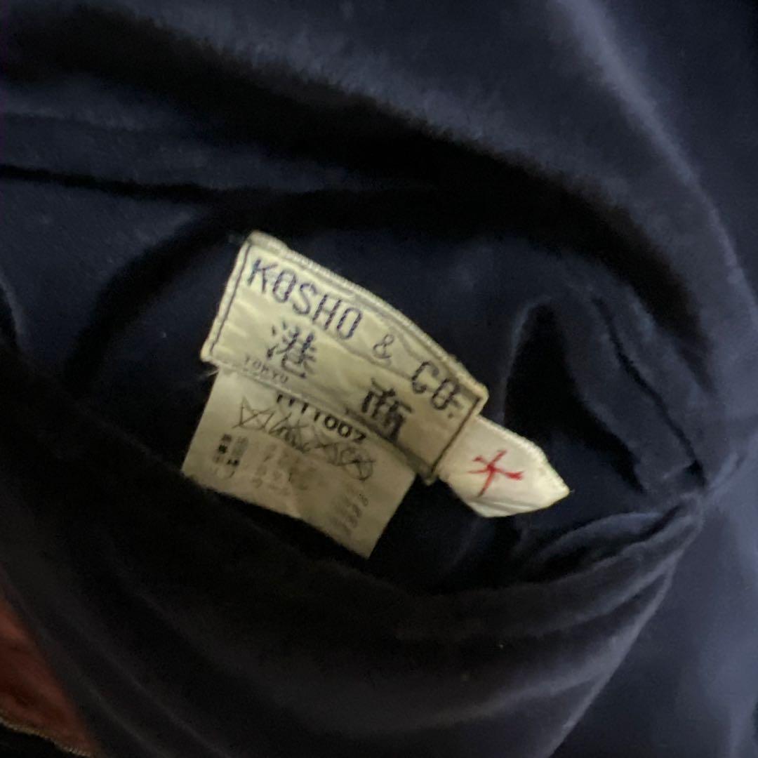 東洋エンタープライズ　スカジャン　大仏　地図　40周年モデル　港商　大