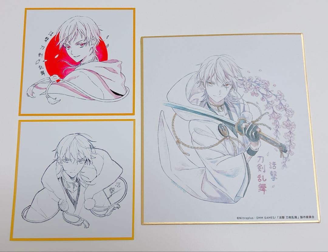 活撃 刀剣乱舞 鶴丸国永 ufotable 複製ミニ色紙　　ポストカード