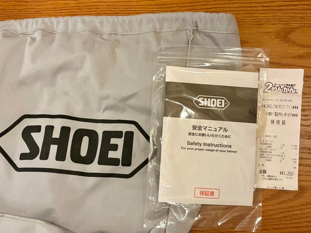 k*6様 SHOEI ジェットヘルメット Lサイズ マットブラックJO レシート