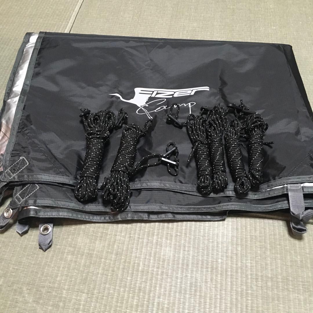 う*中様 ケシュア2セカンドFRESH BLACK キャンプテントとタープセット