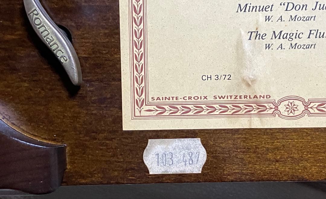 アンティーク　オルゴール　リュージュ　72弁　三曲　REUGE モーツァルト