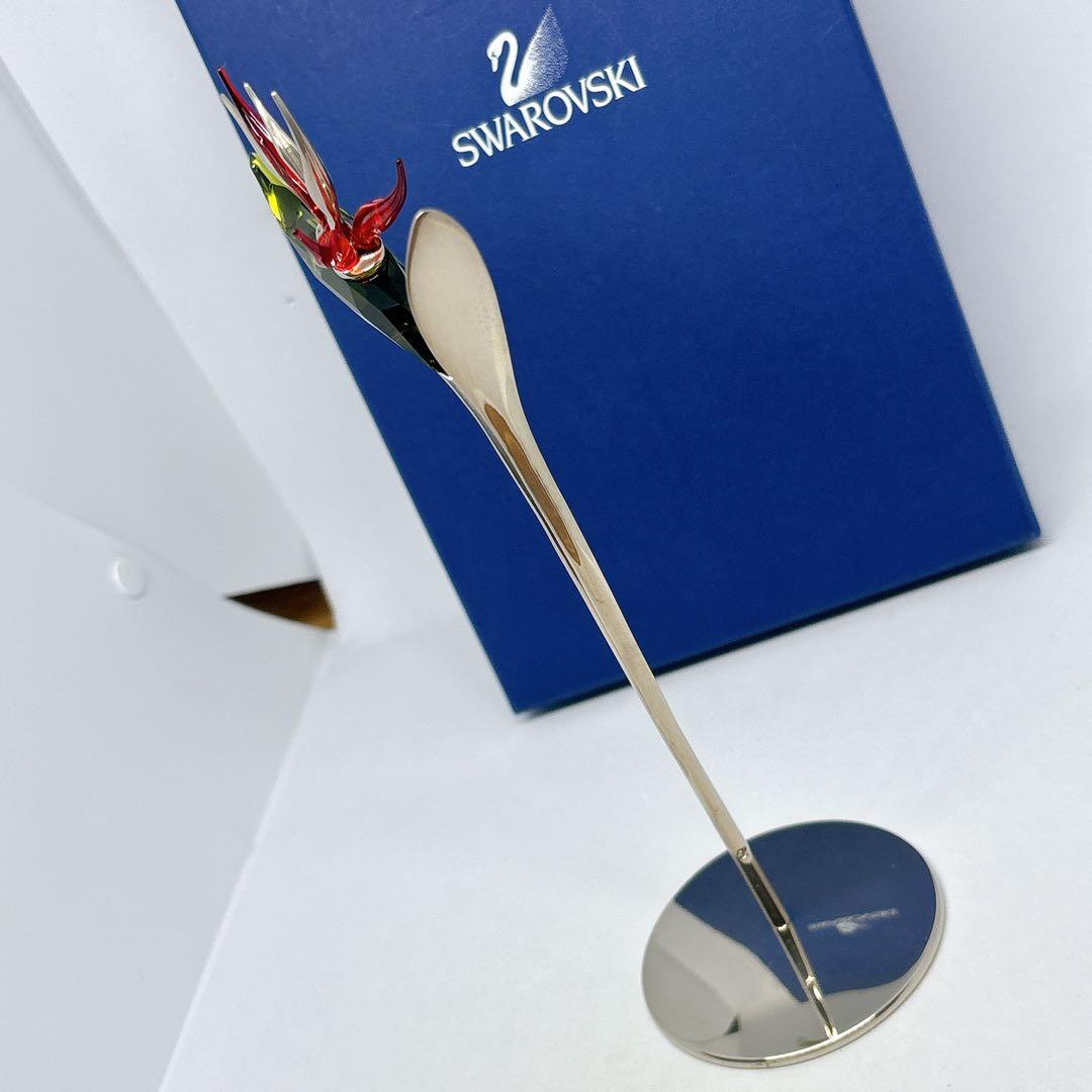 Swarovski スワロフスキー Dalmally Tropic Sun 箱付