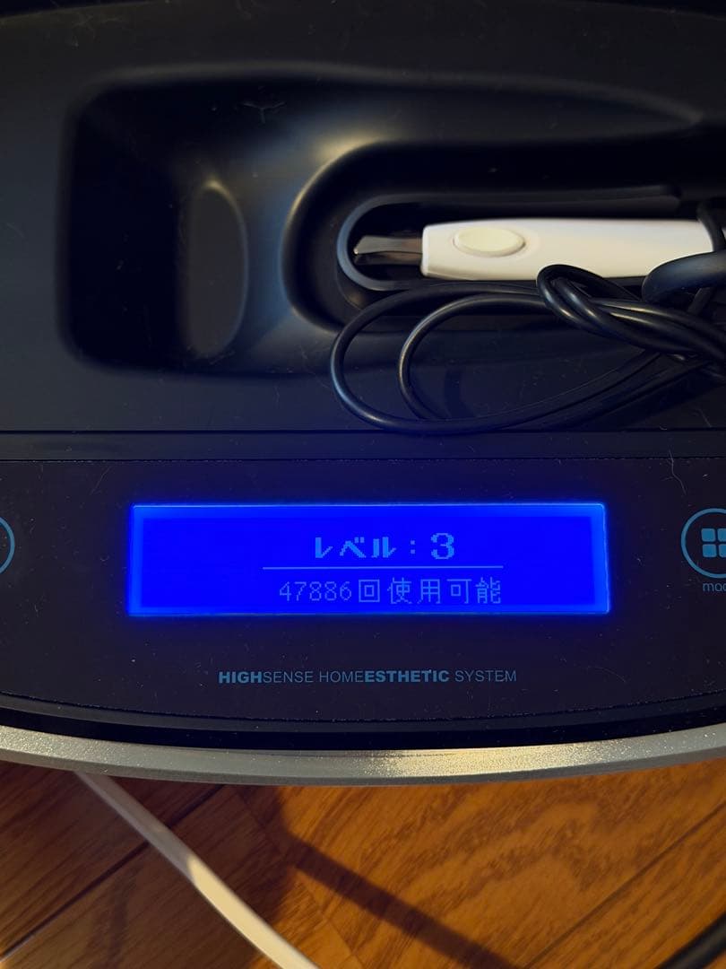ke-non 脱毛器ver8.0 眉毛脱毛器付