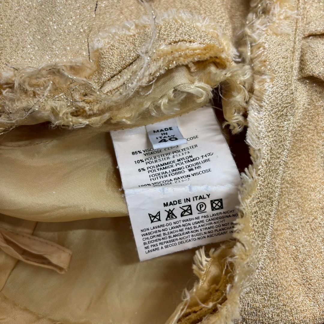 マルタンマルジェラ シャンパンゴールド スカート イタリア製 N1132