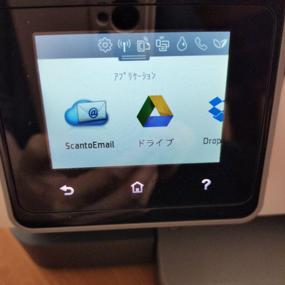 HPプリンター　本体　Officejet Pro 8020 　動作確認済み