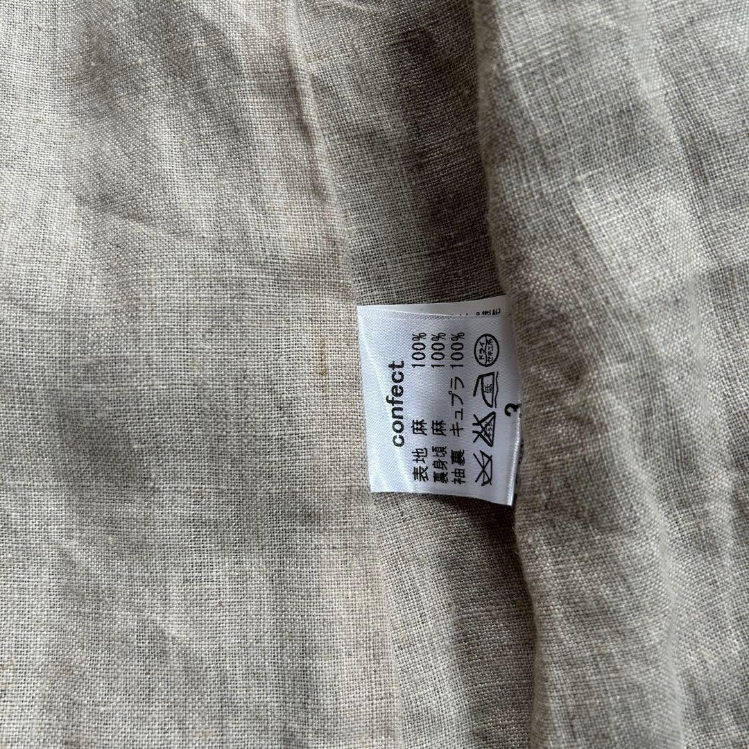 ネストローブ　コンフェクト　厚手の麻のコート　サイズ3 黒