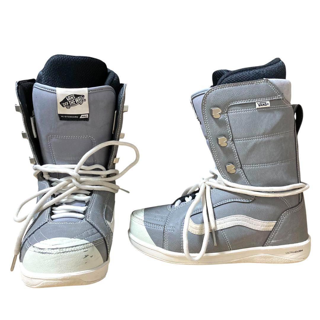 VANS HI-STANDARD PRO スノーボードブーツ グレー 25.5