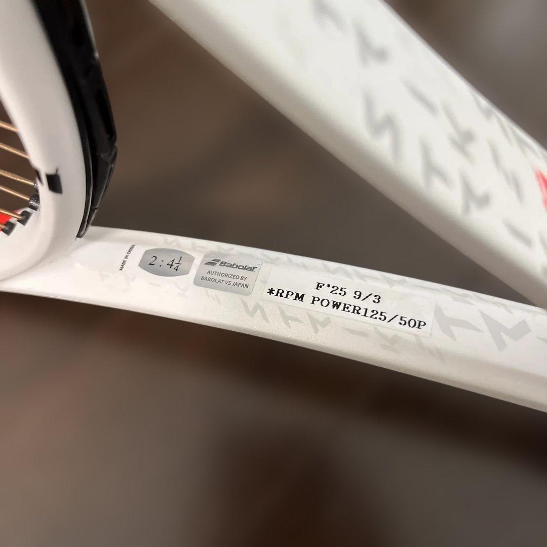 硬式テニスラケット98 18X20 ピュアストライク98 グリップ2