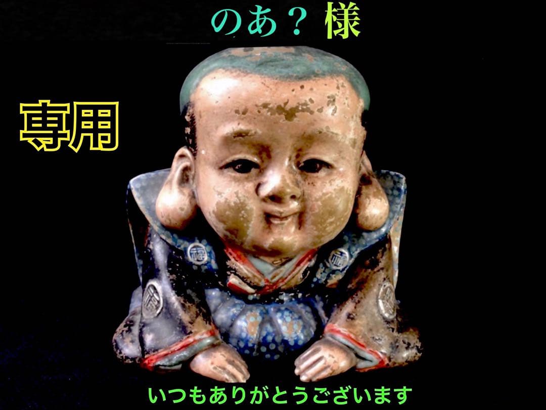 ✳虹入り天然石ブレスレット腕周り15cm お身近にいつも一緒の御守り　鑑別書付