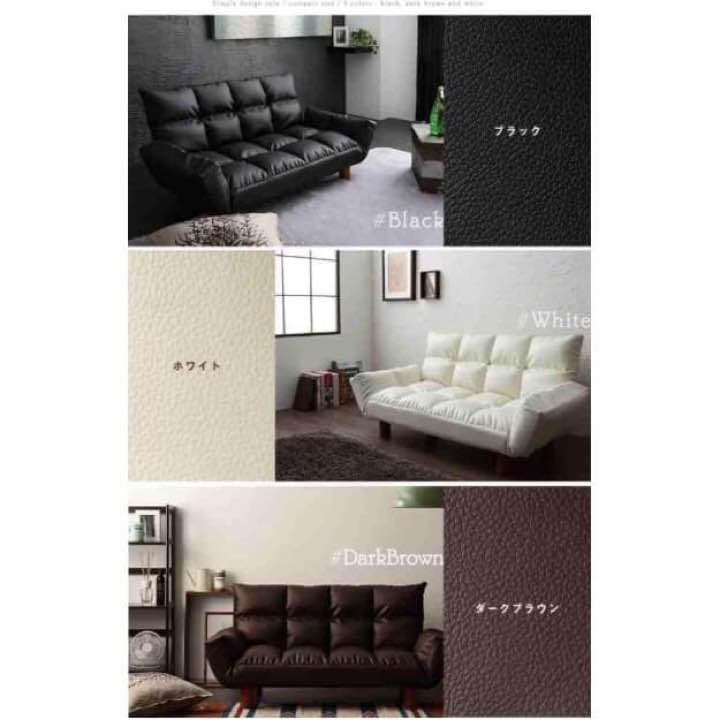 コンパクトなくつろぎカウチソファー