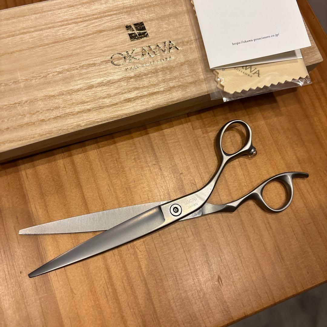 オオカワシザー　SG-70X 7インチ パウダーハイスメタル　カスタム特注品