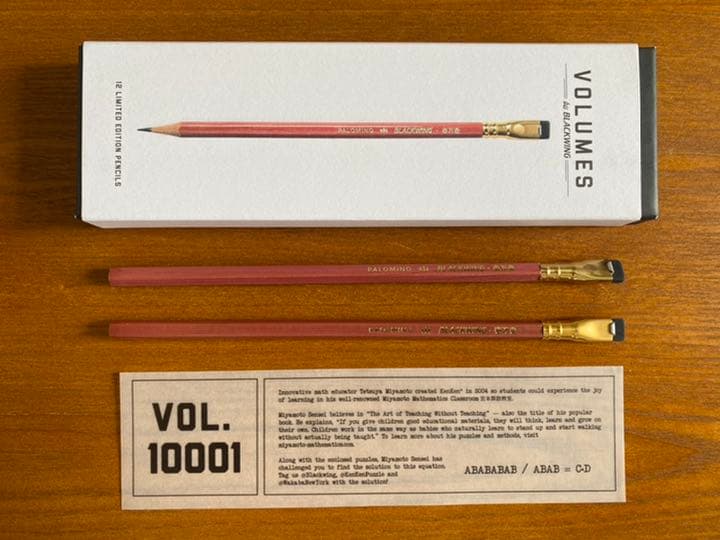 【レア】BLACKWING鉛筆　VOL.10001（1ダース）