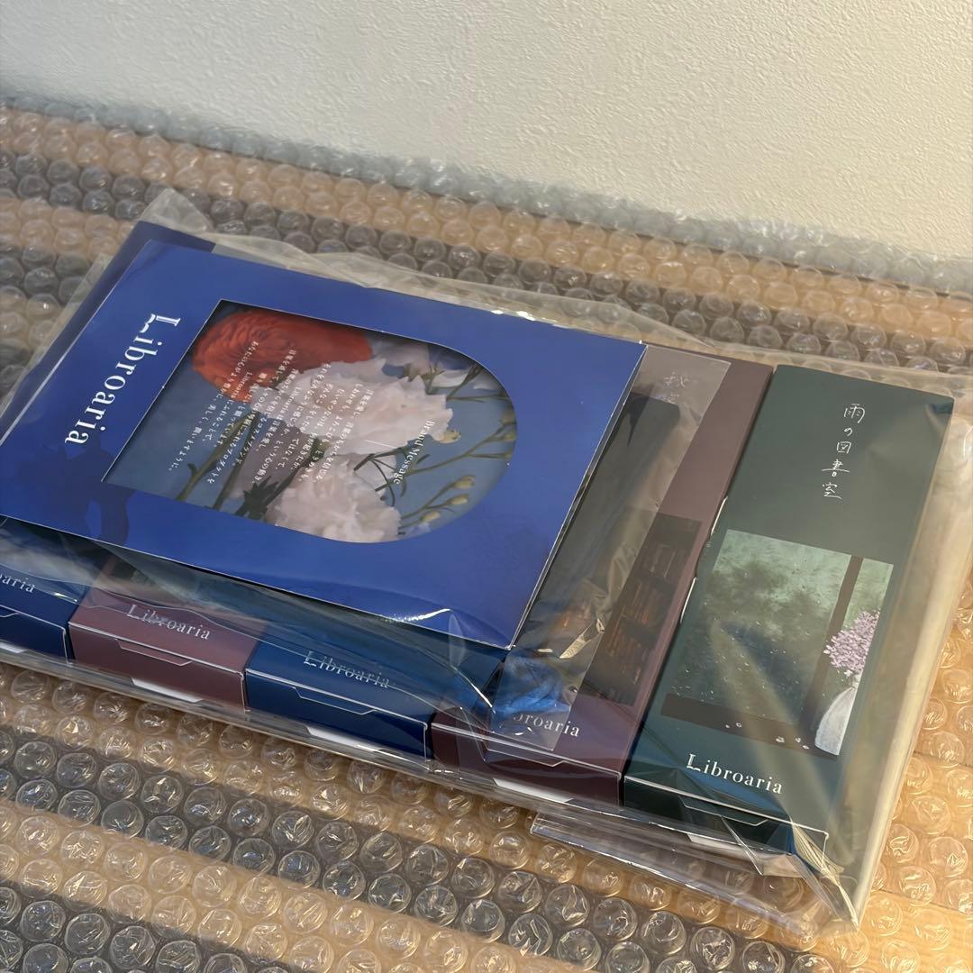 Libroaria リブロアリア 香水 5本セット