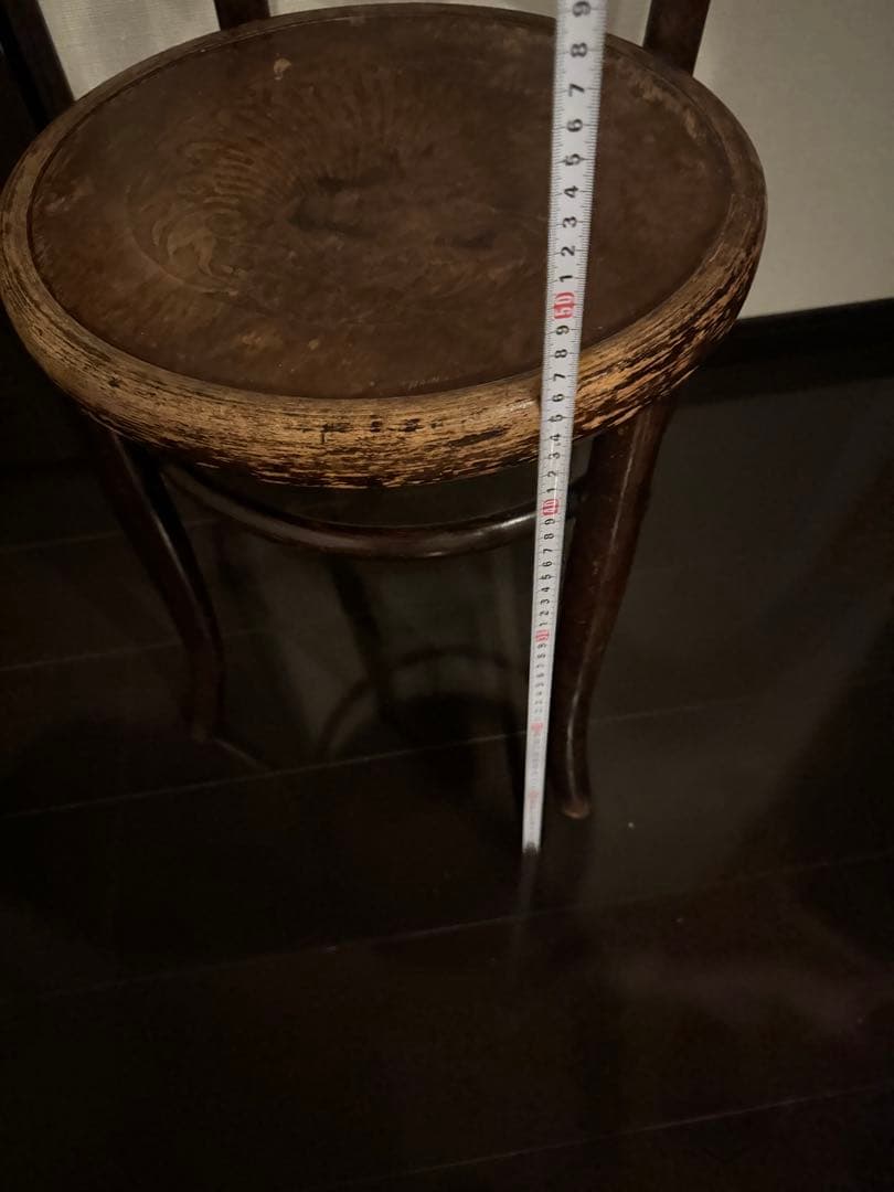 フィッシェルFischel ベントウッドチェア アンティーク　椅子　チェア