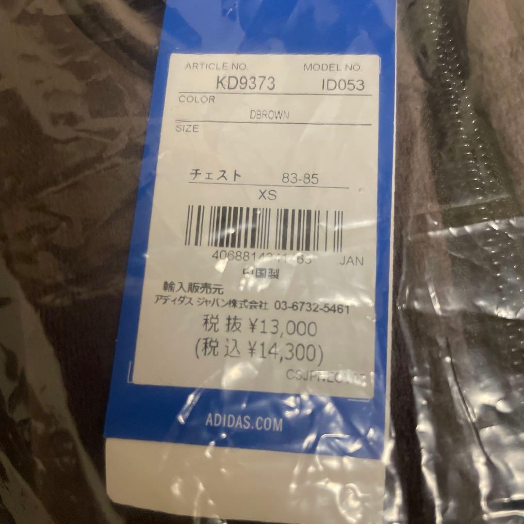 adidas Originals ファイヤーバード ベロア トラックトップXS