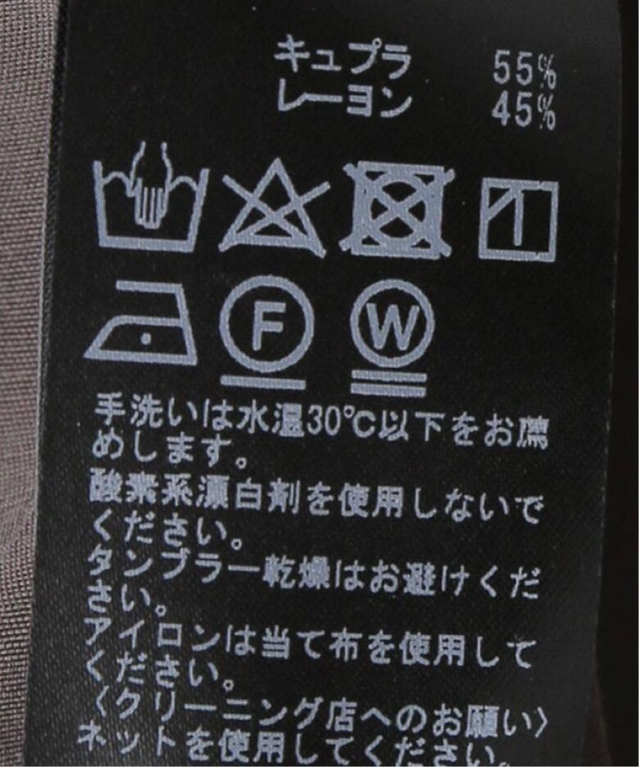 サロペット・オーバーオール・オールインワン L'Appartement Cami All In One