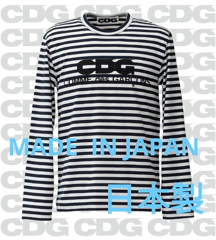 L　cdgコムデギャルソンCDG ボーダー長袖ＴシャツロングスリーブロンTシャツ