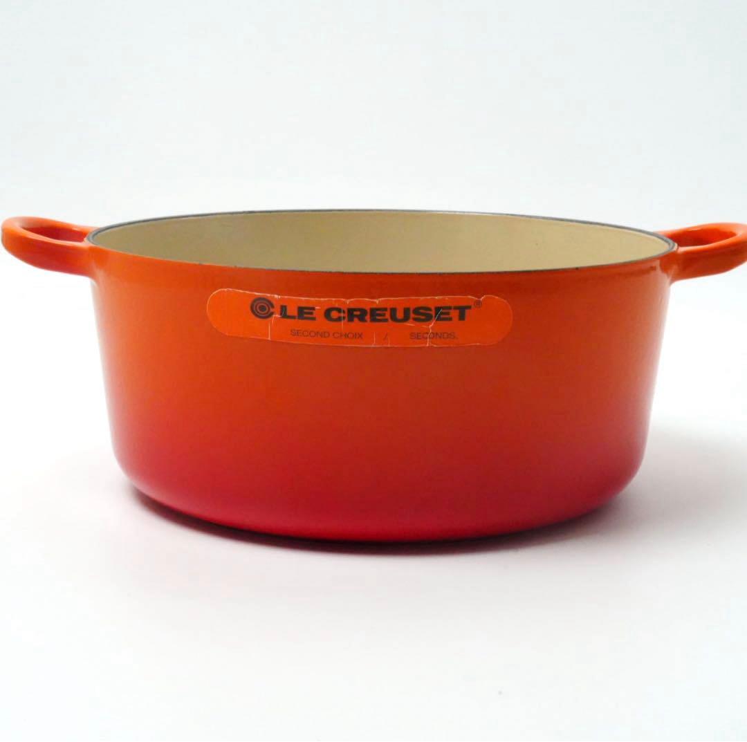 【美品】LE CREUSET　ココット ロンド オレンジ　24cm