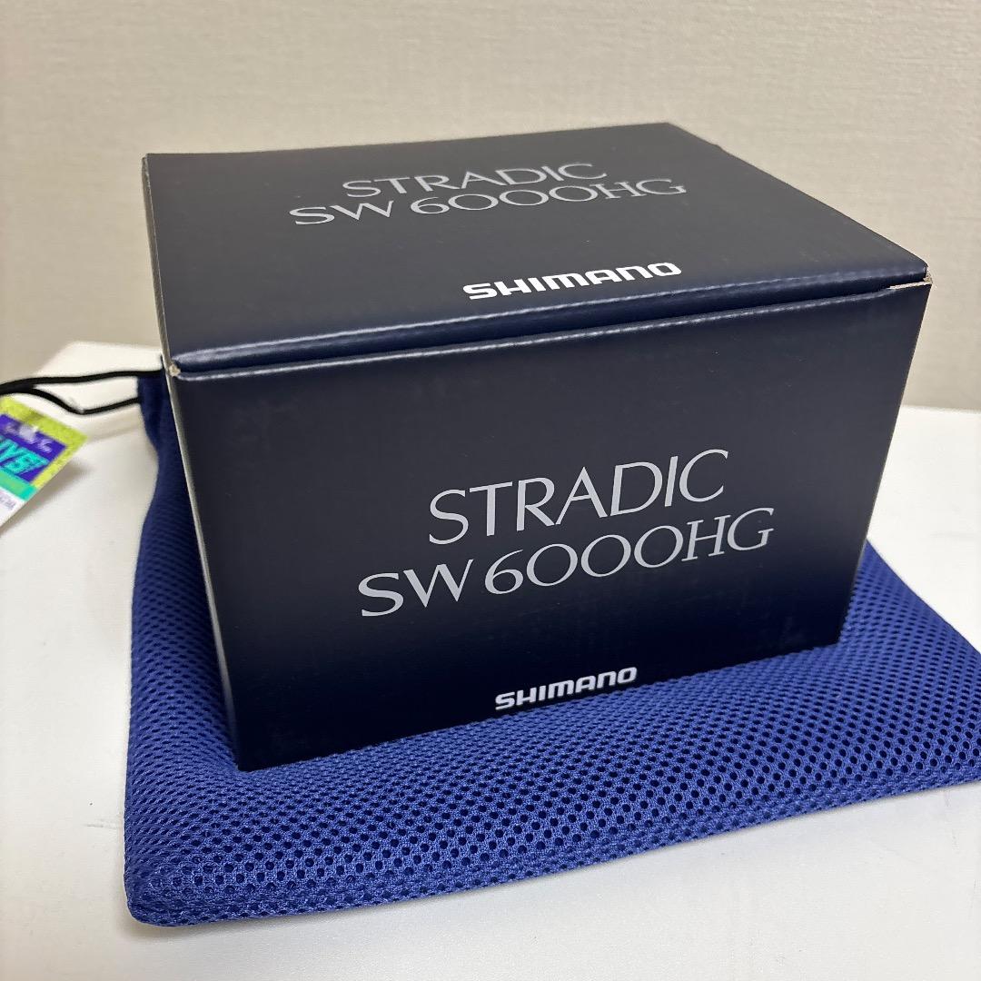 24ストラディック SW6000HG シマノ