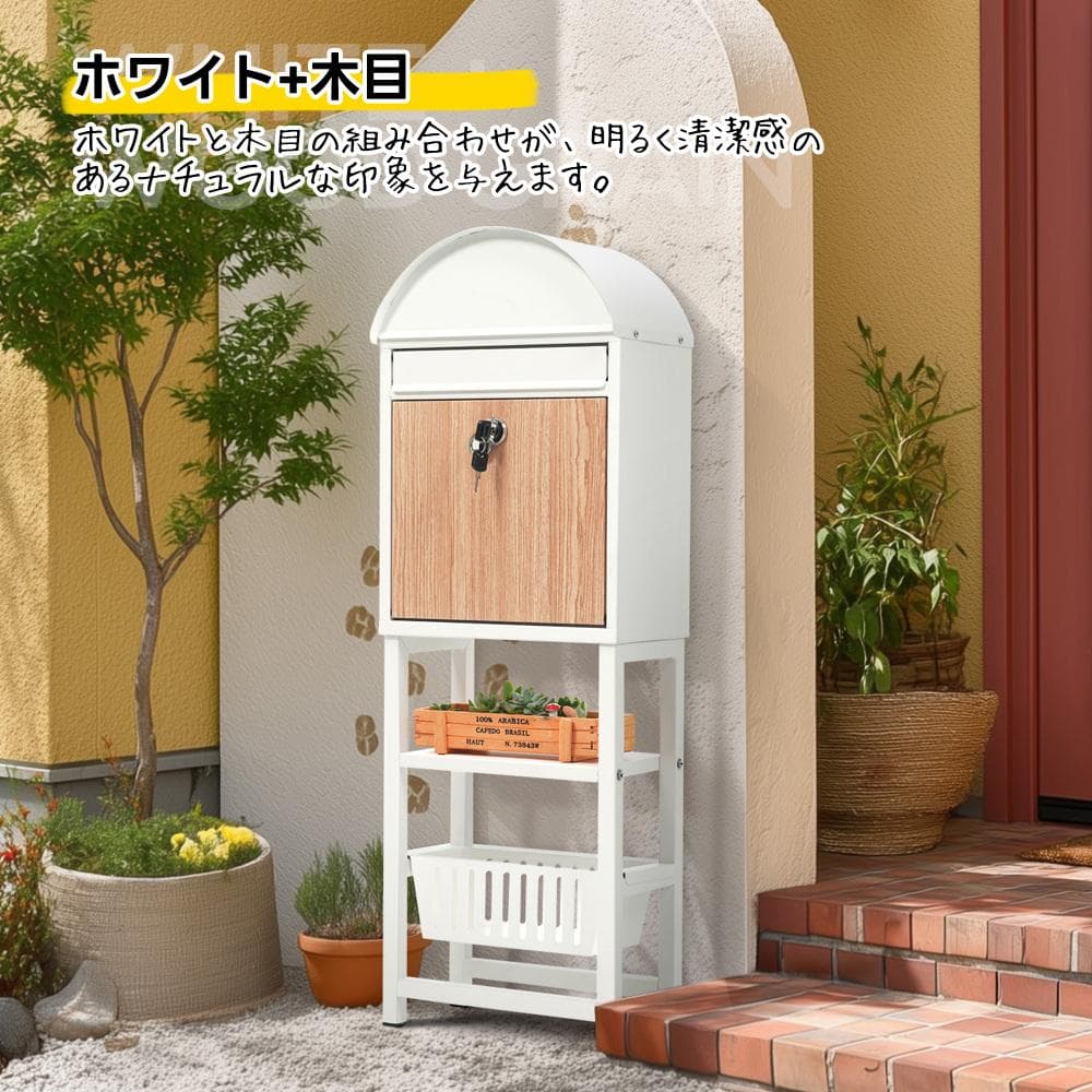 鍵付き ポストスタンド 雨よけ付き 棚・カゴ収納付き 宅配ポスト （ホワイト）