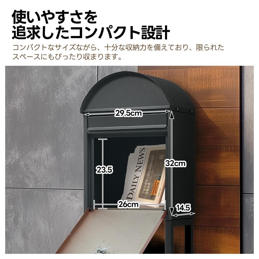 鍵付き ポストスタンド 雨よけ付き 棚・カゴ収納付き 宅配ポスト （ホワイト）