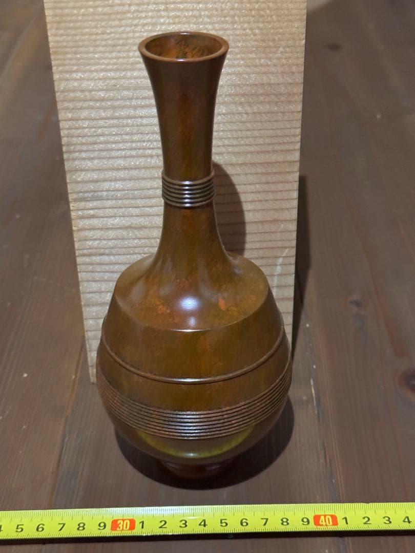 花瓶 ブラウン 共箱付き】