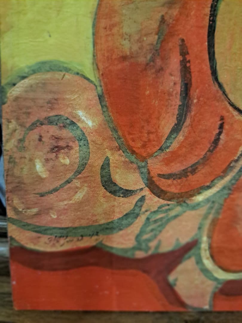 ガネーシャ 本画 原画 サイン有り 額付き