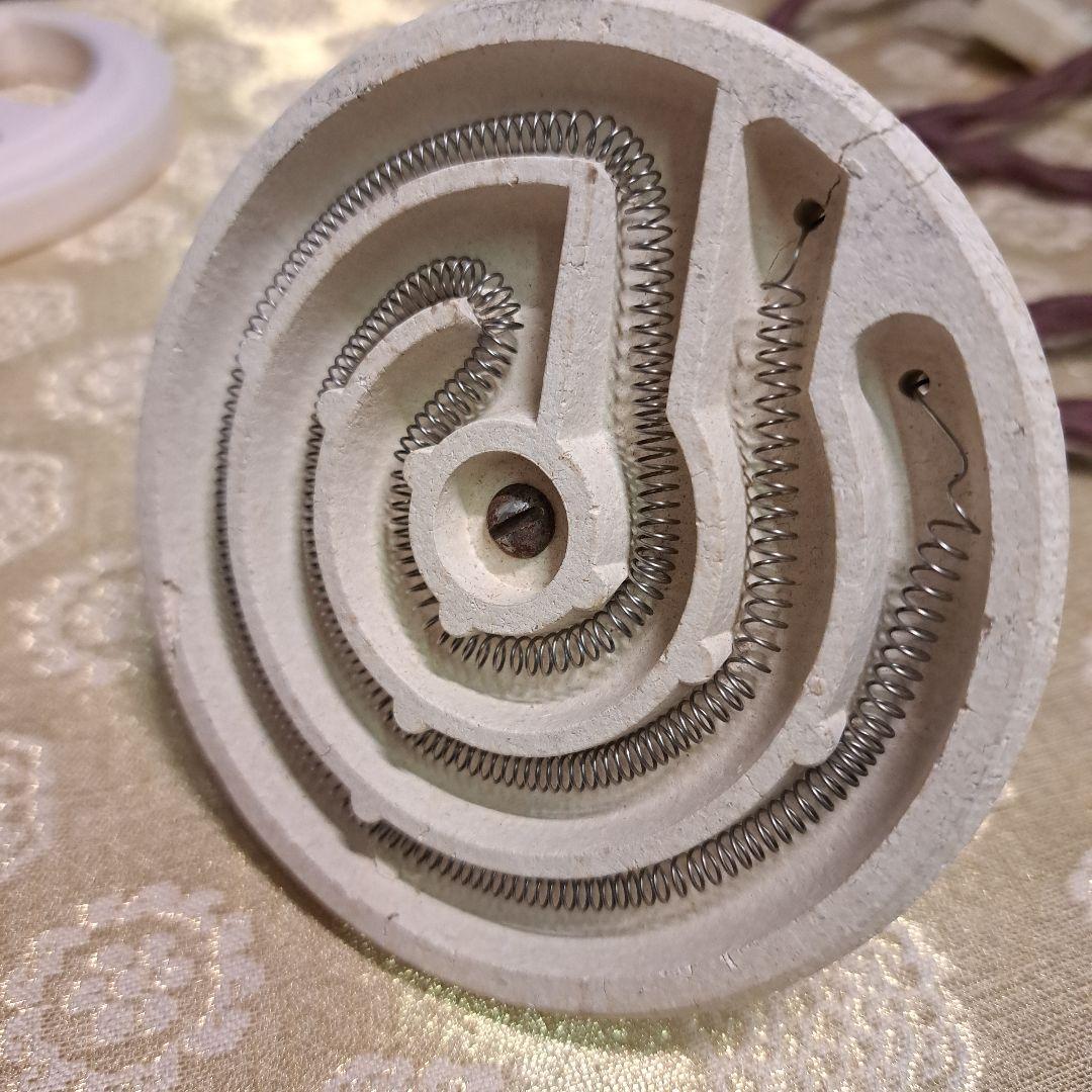 宇田芳宇 / 白泥 涼炉 京焼 煎茶道具 茶炉 風炉 陶印　B2M1