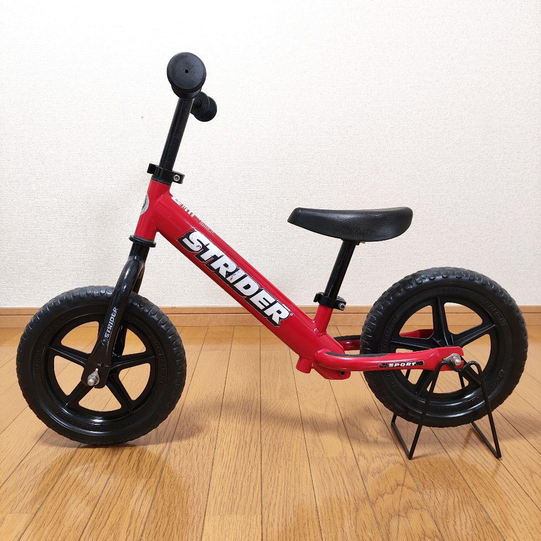⭐️動作良好⭐️ STRIDER ストライダー 赤 レッド